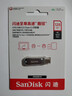 閃迪（SanDisk）128GB Type-C USB3.2 手機(jī)U盤DDC4 讀速高達(dá)400MB/s 自動(dòng)備份 手機(jī)電腦兩用 金屬雙接口大容量?jī)?yōu)盤 曬單實(shí)拍圖