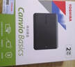 東芝（TOSHIBA）2TB 移動(dòng)硬盤(pán)機械 新小黑A(yíng)5 USB3.2 Gen 1 2.5英寸 兼容Mac 數據存儲 輕薄便攜 曬單實(shí)拍圖