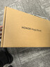 榮耀MagicBook Pro14【國家補貼20%】AI輕薄筆記本 92Wh電池 14.6吋U5-225H 32G 1T 3.1K綠洲護眼屏 灰 曬單實(shí)拍圖