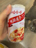 娃哈哈【節日禮盒】桂圓蓮子八寶粥360g*12罐 五谷營(yíng)養早餐速食即食代餐 曬單實(shí)拍圖