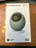 海雀800萬(wàn)攝像頭家庭用監控器360度無(wú)死角帶夜視全景語(yǔ)音通話(huà)一呼即應室內嬰兒寶寶看護雀蛋Max [4K版]360°無(wú)極追蹤 內置64G【隱私加密】 曬單實(shí)拍圖