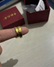 中銀億金錘紋黃金戒指女男足金古法對戒求結婚生日情人節禮物送女友老婆 足金祥云錘紋戒指男款 金重約5.7g 曬單實(shí)拍圖