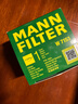 曼牌（MANNFILTER）機油濾清器油濾芯W(wǎng)7056/W7153凱迪拉克君威君越GL8威朗昂科威吉普 曬單實(shí)拍圖