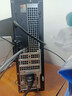 戴爾成就 25款 高性能臺式電腦主機(14代i5-14400 16G DDR5高速內存 1TB)23.8大屏 商用辦公學(xué)習生產(chǎn)力 曬單實(shí)拍圖