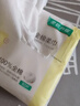 全棉時(shí)代 嬰兒棉柔巾純棉洗臉巾寶寶一次性擦臉巾干濕兩用巾洗面巾12*20cm 80抽 12包 曬單實(shí)拍圖