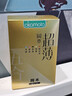 岡本（OKAMOTO）避孕套 超薄鎏金禮盒裝22片 潤滑裸感男女用安全套套成人計生用品 曬單實(shí)拍圖