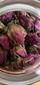 京東京造玫瑰花茶平陰重瓣紅玫瑰花干大無(wú)硫90g【京東自營(yíng)】可定制團購 曬單實(shí)拍圖