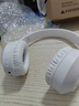 頭戴式藍牙耳機電腦低延遲重低音無(wú)線(xiàn)電競游戲手機專(zhuān)用耳麥可折疊 升級版【白】5.3藍牙 /HIFI音質(zhì) 曬單實(shí)拍圖