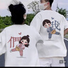 MDlila520情人節禮物情侶裝夏季短袖t恤套裝2025新款一男一女寬松半袖 男白+女黑 2XL 男+女S 曬單實(shí)拍圖