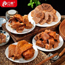 立鹿東北特產(chǎn)鹿肉熟食100克*5包梅花鹿肉滋補溫補年貨 曬單實(shí)拍圖