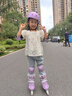 斯威（SWAY）輪滑鞋兒童溜冰鞋男女童初學(xué)套裝中小學(xué)滑輪滑冰旱冰鞋成人直排輪 莫紫八輪全閃+頭盔護具+一體支架 M (適合6-12歲)平時(shí)鞋碼31-36 曬單實(shí)拍圖