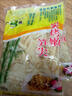 免切嫩筍尖糯米筍江西農家特產(chǎn)竹筍嫩筍干新鮮筍絲筍尖非干貨500g 【3斤劃算】500g*3袋 曬單實(shí)拍圖
