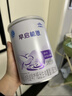雀巢（Nestle）早啟能恩特殊配方奶粉400g 含有DHA（適用于早產(chǎn)/低出生體重兒） 早啟能恩*400g2罐 曬單實(shí)拍圖