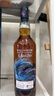 泰斯卡（Talisker）單一麥芽威士忌 蔚藍海洋環(huán)保主題限定版 700ml 曬單實(shí)拍圖