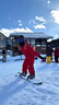 DOOK SNOW新款冬季滑雪服男女套裝衣褲專(zhuān)業(yè)戶(hù)外裝備防風(fēng)防水耐磨單雙板套裝 紅色套裝（男女同款） M (60-70kg) 曬單實(shí)拍圖