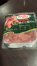 荷美爾（Hormel）經(jīng)典美式牛肉火腿片150g/袋 低脂牛肉 早餐三明治火腿燒烤食材 曬單實(shí)拍圖