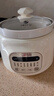 蘇泊爾（SUPOR） 電燉鍋陶瓷家用煲湯粥全自動(dòng)煮粥神器智能燉鍋 白瓷內膽直燉 3L 曬單實(shí)拍圖