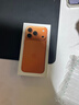 Apple/蘋(píng)果 iPhone 17 Pro 256GB 星宇橙色 支持移動(dòng)聯(lián)通電信5G 雙卡雙待手機 曬單實(shí)拍圖