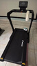 麥瑞克（MERACH）跑步機家庭用爬坡靜音折疊健身房走步器材幻影X5Pro MR-T10B5 曬單實(shí)拍圖