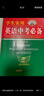 學(xué)生實(shí)用英語(yǔ)中考必備（2025-2026版）劉銳誠 中考英語(yǔ)詞匯語(yǔ)法知識 中考題型 英語(yǔ)字典詞典 2025秋季入學(xué)適用 曬單實(shí)拍圖