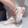耐克（NIKE）跑步鞋女鞋秋季新款AIR MAX氣墊鞋減震透氣休閑運動(dòng)鞋 DR7875-100 36.5 曬單實(shí)拍圖