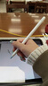 Apple/蘋(píng)果 Apple Pencil 平板ipad手寫(xiě)筆一代二代applepencil2代 99新 二代單筆（送收納盒） 店保（送千元軟件） 曬單實(shí)拍圖