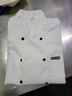 麗都依臣 廚師工作服 廚師服白色長(cháng)袖單上衣+圍裙套裝酒店食堂服務(wù)員廚衣男女短袖透氣定制logo 曬單實(shí)拍圖