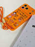 珂莉蔓適用蘋(píng)果17promax手機殼鏡頭全包iphone17promax保護軟外殼硅膠掛繩防摔可愛(ài)男女-星宇橙天天開(kāi)心 曬單實(shí)拍圖