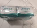 安可新 75%酒精濕巾10片*20包 殺菌濕紙巾殺菌兒童上學(xué)開(kāi)學(xué)小包便攜裝  曬單實(shí)拍圖