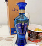 洋河藍色經(jīng)典 海之藍 52度 480ml 雙瓶裝 綿柔濃香型白酒 曬單實(shí)拍圖