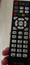 東普立適用于中國電信網(wǎng)絡(luò )機頂盒遙控器華為中興創(chuàng  )維烽火電信iptv通用 中國電信通用款 曬單實(shí)拍圖