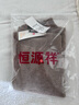 恒源祥媽媽100%純羊絨衫女純色加厚毛衣中老年秋冬季半高領(lǐng)打底衫 駝色 加厚 禮品盒包裝 XL 建議115-125斤 曬單實(shí)拍圖