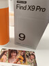 OPPO Find X9 Pro 16GB+1TB 絨砂鈦 哈蘇2億超清長(cháng)焦鏡頭 7500mAh冰川電池 5G旗艦手機【孫穎莎同款】 曬單實(shí)拍圖