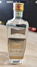 劉伶醉 直隸高粱酒金屬標 濃香型白酒 52度 500ml 單瓶裝 熱門(mén)商品推薦 曬單實(shí)拍圖