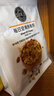 胖東來(lái)燕麥脆每日堅果酸奶草莓水果燕麥片正品代購新鮮日期許昌發(fā)貨DL超 每日堅果燕麥脆1袋*320g【新包裝】 曬單實(shí)拍圖