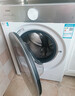 海爾（Haier）全自動(dòng)滾筒洗烘一體機 12公斤家用大容量帶烘干 智能投放蒸汽除菌 55DWU1一級能效家電換新補貼15% 曬單實(shí)拍圖