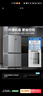 海爾（Haier）家宴465升十字對開(kāi)四開(kāi)門(mén)電冰箱家用風(fēng)冷無(wú)霜一級能效變頻超薄BCD-465WGHTDE9S9家電國家補貼20% 曬單實(shí)拍圖