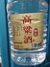桾祐高粱酒清香型白酒52度純糧食酒60度桶裝白酒高度原漿酒泡酒專(zhuān)用酒 52度 5L 1桶 高粱酒-2年 曬單實(shí)拍圖