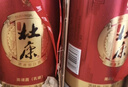 杜康酒 洛陽(yáng)杜康酒 濃香型純糧食口糧酒 新老包裝隨機發(fā)貨 42度 450mL 6瓶 洛陽(yáng)杜康酒乳玻 曬單實(shí)拍圖