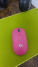 羅技（G）GPW3 狗屁王三代無(wú)線(xiàn)游戲鼠標 專(zhuān)業(yè)電競手型  60g輕量 粉  升級8KHz 88G 888IPS  曬單實(shí)拍圖