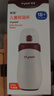 世喜兒童保溫杯直飲吸管杯寶寶大容量水壺316L不銹鋼學(xué)生水杯聯(lián)名款 曬單實(shí)拍圖