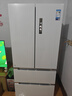 美的（Midea）508升法式多門四開門一級(jí)能效雙系統(tǒng)雙循環(huán)除菌凈味國家補(bǔ)貼20%家用冰箱大容量BCD-508WTPZM(E)白 曬單實(shí)拍圖
