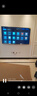 長(cháng)虹歐寶麗55Z60H 55英寸 4K超高清 144Hz高刷 云帆AI影像Pro 2+32GB大內存 平板液晶電視 國家補貼20% 曬單實(shí)拍圖