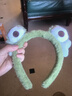 飛花 洗臉發(fā)箍女青蛙頭飾可愛(ài)卡通洗臉發(fā)卡毛絨頭箍女青蛙發(fā)箍逗娃 大眼睛青蛙 1個(gè) 曬單實(shí)拍圖
