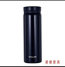 迪樂(lè )貝爾旗艦款保溫杯口袋杯316不銹鋼水杯高顏值小巧迷你便攜隨身水杯 雅致心選保溫杯深藍 280ml 曬單實(shí)拍圖