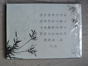 六品堂 古詩(shī)詞字帖 臨摹唐詩(shī)宋詞練字帖 楷書(shū)描紅書(shū)法紙 小學(xué)生成人練字鋼筆硬筆書(shū)法練字本 曬單實(shí)拍圖