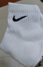 耐克襪子男女中筒春夏吸汗透氣速干跑步訓練短襪三雙裝SX7677-100 SX7677-100  【三雙裝】 L/26-28厘米/42-46碼 曬單實(shí)拍圖