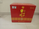 牛欄山 百年珍品紅鐵盒 濃香型白酒 42度 500ml*6瓶 整箱裝 曬單實(shí)拍圖