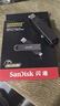 閃迪（SanDisk）1TB USB3.2 Type-C 雙接口 DDE1高速固態(tài)U盤(pán) 讀1000MB/s 寫(xiě)900MB/s 兼容手機電腦大容量金屬優(yōu)盤(pán) 曬單實(shí)拍圖