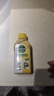 滴露（Dettol）洗衣機清洗劑250ml金裝版檸檬滾筒波輪洗衣機深度清潔劑除垢殺菌 曬單實(shí)拍圖